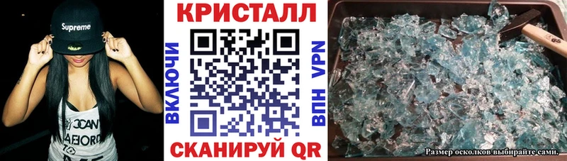 сколько стоит  Гурьевск  kraken сайт  АМФЕТАМИН 97% 