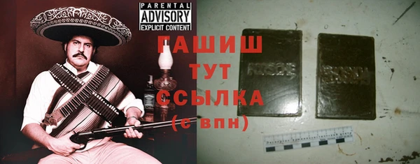 меф Аркадак