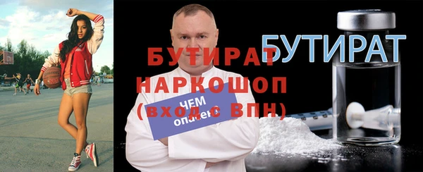 меф Аркадак
