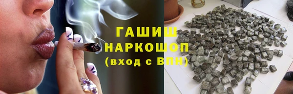 меф Аркадак