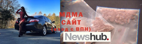 меф Аркадак