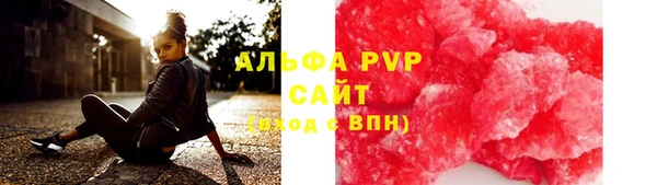 меф Аркадак