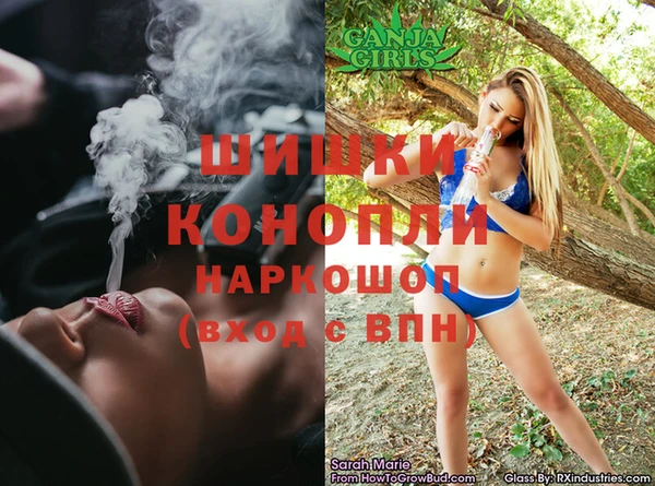 меф Аркадак