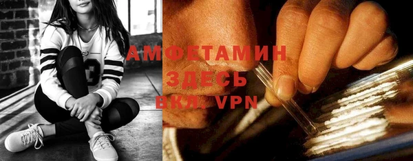 меф Аркадак