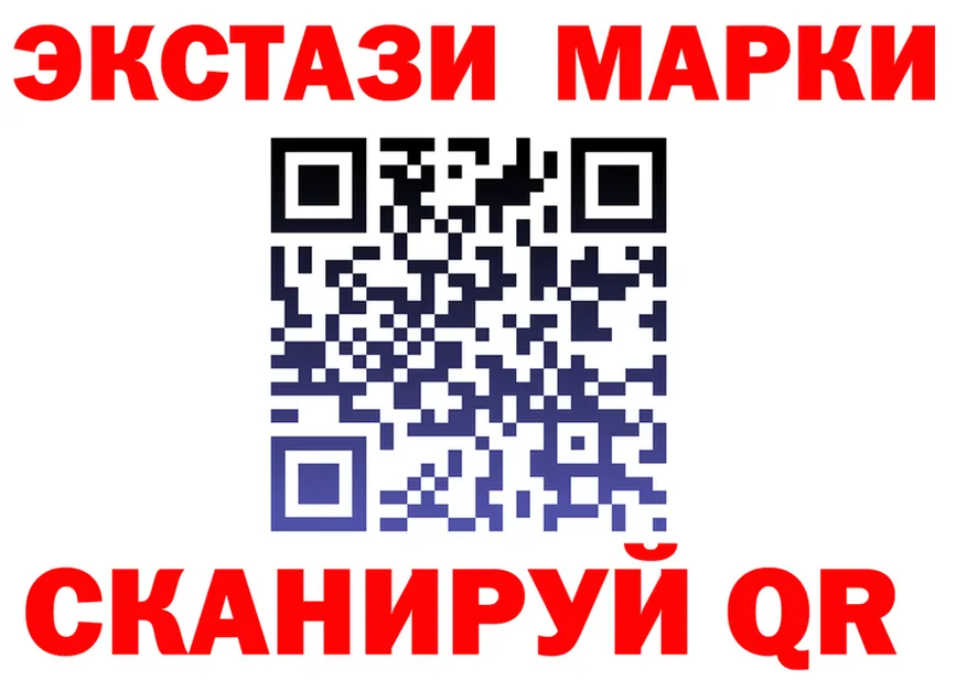 МЕФ 4 MMC маркетплейс площадка блэк спрут Гурьевск